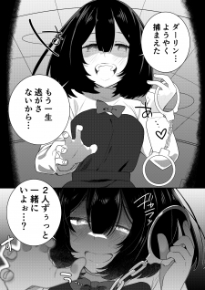 8734