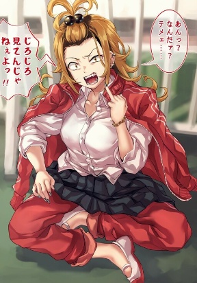 8544