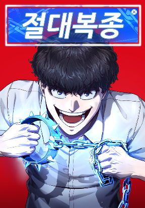 8548
