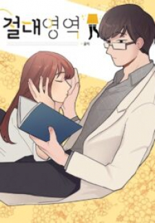 9500