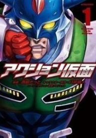 7328