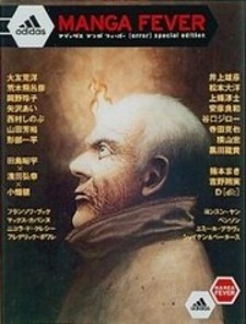 7815