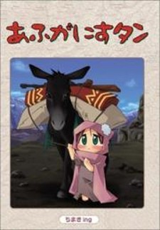 7347
