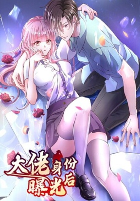 9550