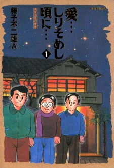 9272