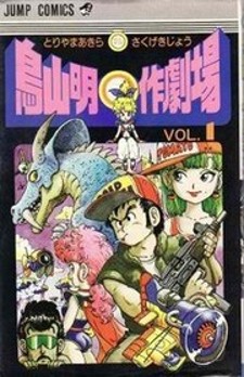 7036