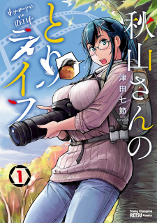 9818