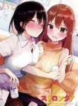 7315