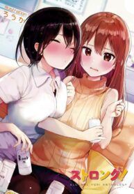 7315