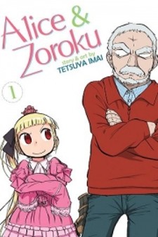 7006