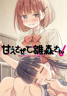 8846