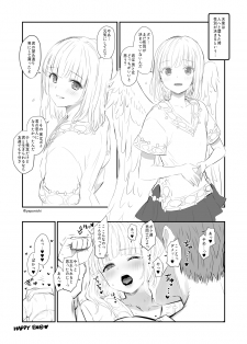 9832