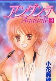 7467