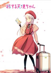 9694