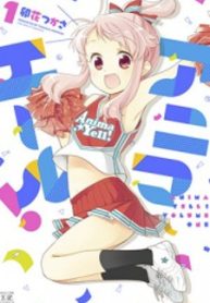 7229