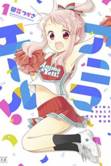 7229