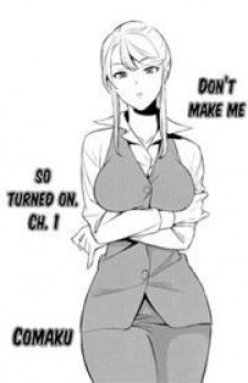 7233