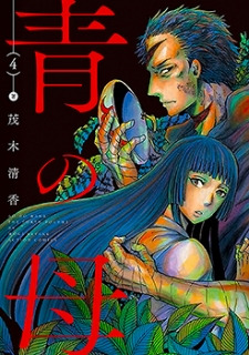 6835