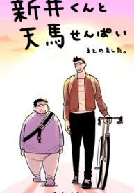 9270
