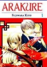6683