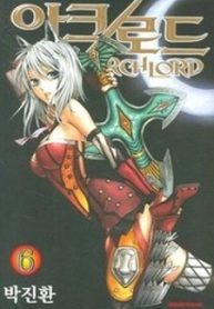7449