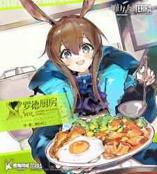 9570