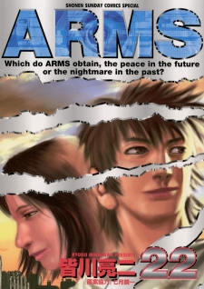 7269