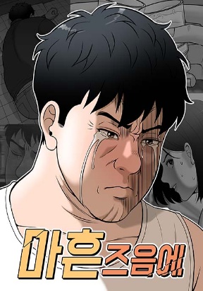 22713