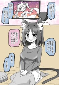 9842