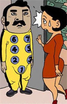 6651