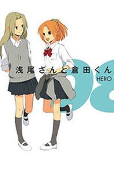 8007
