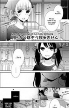 8315