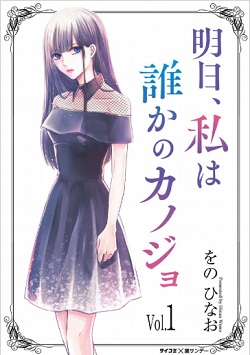 8114