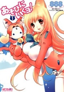 7360