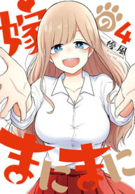 9931