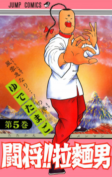 10139