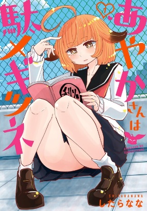 8998