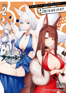 8763