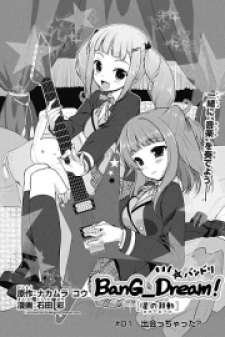 17001