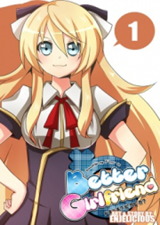13843