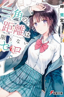 12043