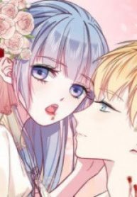 17073
