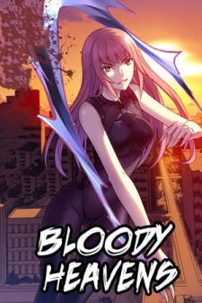 10307