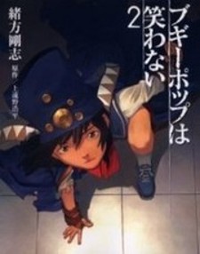 13105