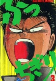 13721