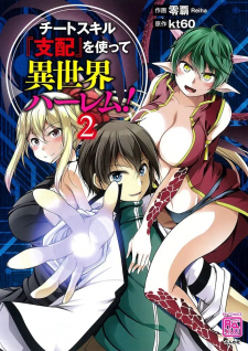 18124