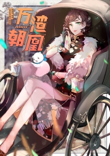 15326