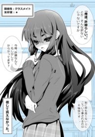 11705