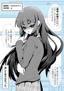 11705