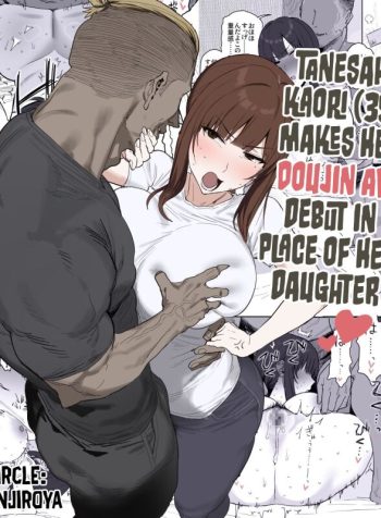 20897